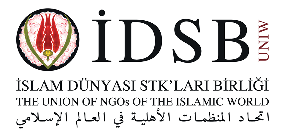 تم بحمد الله